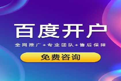 竞价托管与广告创意的结合：创意案例分享